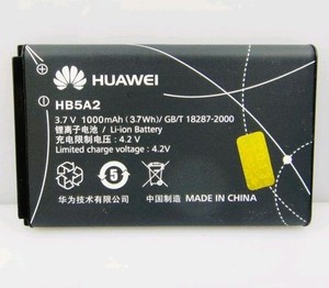 欧聚源适用华为C5735 C5730 C5070 T2011原装电池HB5A2手机电板