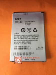 波导L902手机电池 BH-L4UI 原装电池 电板 2700MAH