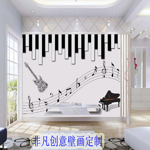 个性大型壁画墙纸 3d立体乐器音乐教室壁纸 无缝钢琴主题房背景墙