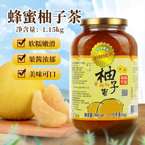 正品韩国三盈初收柚子蜜蜂蜜柚子茶酱1150g 水果花茶奶茶热饮瓶装