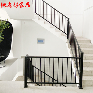 楼梯栏杆扶手室内铁艺家用