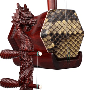 正音堂二胡乐器精品专业演奏收藏龙雕紫檀龙头二胡