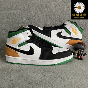 air jordan 1 mid se 白绿橙 黑脚趾 aj1 中帮 篮球鞋 852542-101
