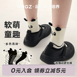 NNGZ女童立体耳朵卡通中筒袜夏季可爱刺绣棉袜透气薄款儿童袜子