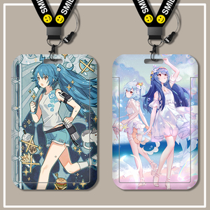 哔哩哔哩2233娘学生校牌工牌厂牌门禁卡电梯卡证件卡饭卡水卡卡套