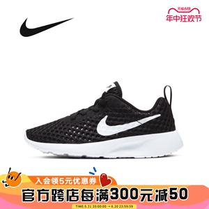 Nike耐克儿童鞋2023年秋季款男女小童网面透气轻便运动鞋CW3179