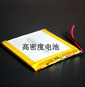 中国电信移动联通杂牌4G5g国产手机电池定做聚合物锂平板电池电板