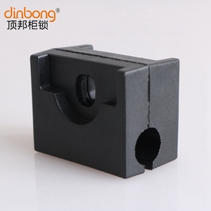 dinbong RG006-2锁杆固定件 连杆导向件工业电箱电柜锁杆扁杆配件