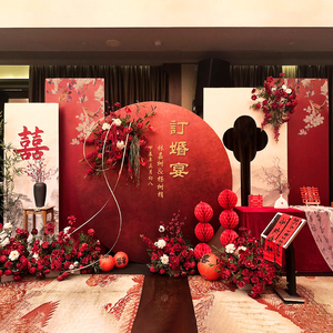 新中式订婚宴布置装饰出阁现场景小众大气kt板背景墙摆件台全套餐
