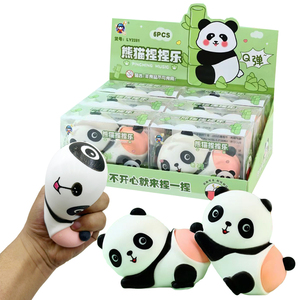 网红爆款儿童卡通可爱熊猫造型解减压发泄玩具捏捏挤挤乐超市零售