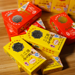 包邮三江牌合川桃片70gx5盒 重庆特产桃片糕香甜椒盐脆味糕点零食