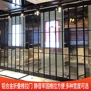 洗车店商品店面用铝合金折叠推拉门防水防风汽车美容工位隔断门