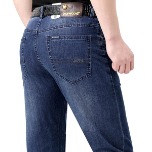 texwood mens jeans苹果牌牛仔裤男中年直筒宽松高腰男裤夏薄款