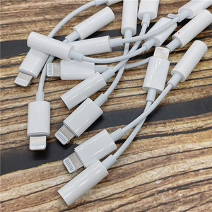 苹果转换器原装正品