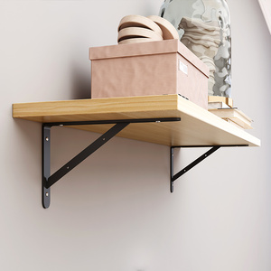 三角支架托架墙上层板木板置物架壁挂直角铁艺固定隔板墙壁支撑架