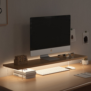 亚克力悬浮萤幕增高架办公室电脑屏幕台式显示器抬高置物桌面收纳