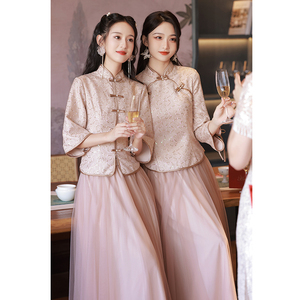 粉色伴娘服女2023新款冬季中式旗袍长袖国风姐妹团礼服裙高级小众