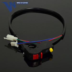 越野摩托车配件改装插件打火启动熄火开关电启动点火开关按钮通用