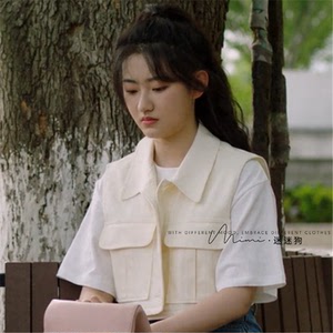 追爱家族杨雨潼徐小沐同款浅黄色无袖短款马甲开衫外套百搭上衣女