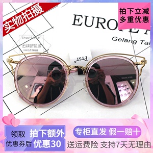 新款帕莎太阳镜正品 时尚女款网红墨镜 防紫外线偏光太阳镜T60093