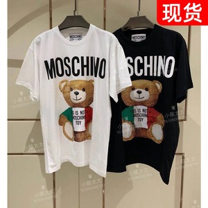 moschino 春夏款 2021年 意大利泰迪熊图案印花 宽松圆领短袖t恤