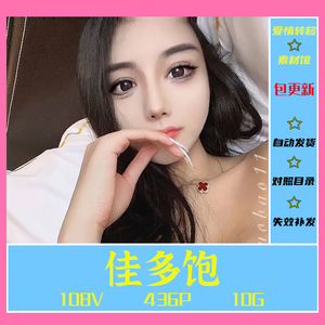 素描画高清素材图