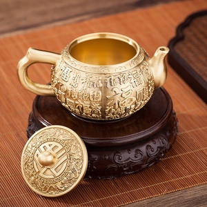 纯铜茶壶黄铜水壶酒壶茶杯倒茶水杯家用供佛供水壶煮茶婚庆中式