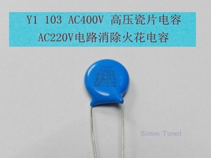 Y1 103M AC400V 高压瓷片电容 消火花电容
