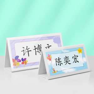 台签桌牌价格牌标价牌价签架火锅店自助餐厅菜品调料牌底座定做刻字52
