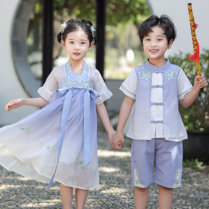 男女童夏季汉服中国风演出服女孩超仙古装儿童六一唐装古筝端午服