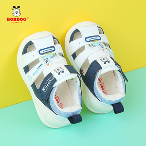 1-23岁巴布豆男宝宝凉鞋夏季婴幼儿童包脚后跟学步鞋防撞步前鞋女