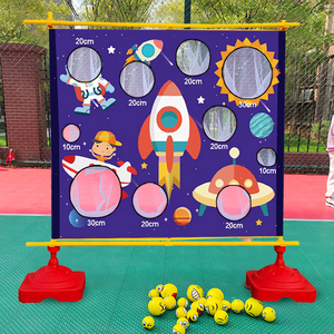 沙包投掷投准盘网布投球玩具幼儿园感统训练器材户外拓展游戏道具