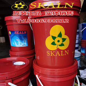 斯卡兰钢锰特精铝特种拉延油 mlx 不锈钢合金铝/航空铝专用拉伸油