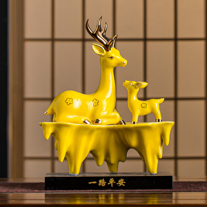 陶瓷招财鹿摆件一路平安鹿工艺品家居可爱饰品办公室桌面开业礼品