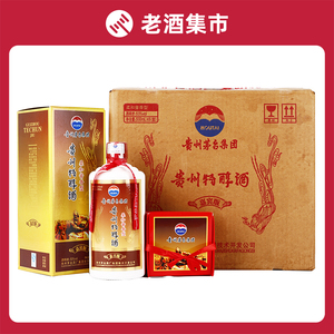 2012年贵州特醇酒嘉宾版53度500ml*6瓶酱香型白酒