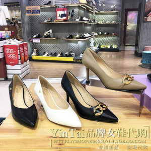 ptson/百田森女鞋正品2021秋季尖头细高跟单鞋pyq86303 pyq86308