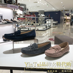 专柜正品bata/拔佳女鞋2021秋季新款蝴蝶结低平跟女豆豆单鞋weg15