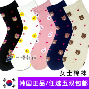 韩国正品东大门卡通可爱心形爱心小熊小鸭子小兔子女士中筒袜子棉