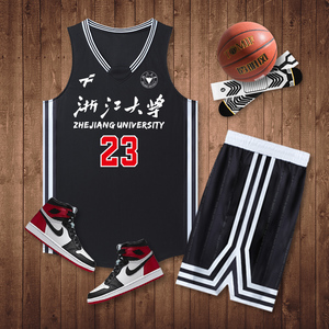 【篮球服德鲁联赛】篮球服德鲁联赛品牌,价格 - 阿里巴巴