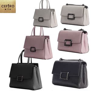 塞飞洛新款真皮女包青年款时尚包手提包单肩斜挎包f170645111包邮