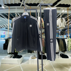 Adidas阿迪达斯运动套装男女三叶草开衫外套纯棉长裤休闲服两件套