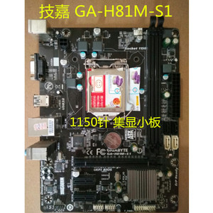 技嘉GA-B85M-D3H,技嘉b85md3h gigabyte/技嘉b85m-hd3 d3h d3v d2v h81m-ds2 s1 d2主板1150