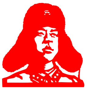 宣纸毛毡植绒刻纸窗花刻纸学校板报玻璃剪纸成品头像学雷锋dh56