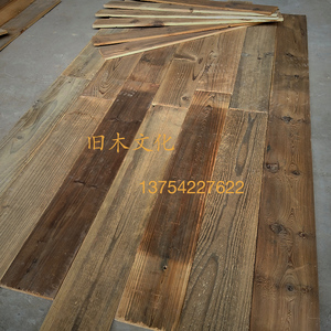 原木色老木板旧木板复古风化做旧木板实木地板仿古背景墙装饰墙板