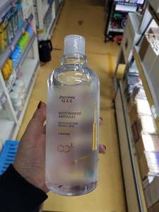 植春美玻尿酸安瓶精华水烟酰胺寡肽血橙面部爽肤水提亮肤色500ml