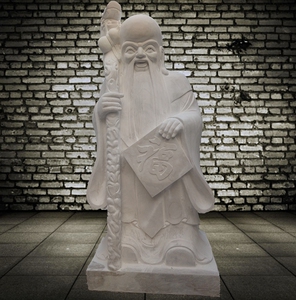 汉白玉寿星雕塑 石雕福星 石雕老寿星 校园学院人物雕像校园摆件