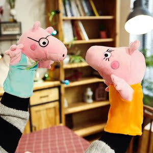 小猪佩奇毛绒玩具手偶粉红猪一家四口手套玩偶角色扮演亲子互动