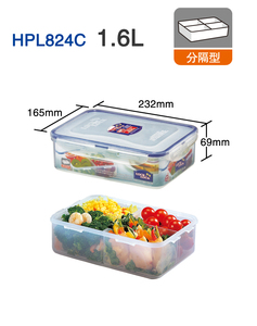 乐扣乐扣保鲜盒 便当盒 男士饭盒大容量分隔 HPL824C（4格/1.6L）