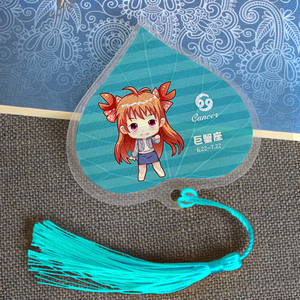 心形叶脉书签十二星座水瓶天秤射手创意diy定制礼品纪念文化用品