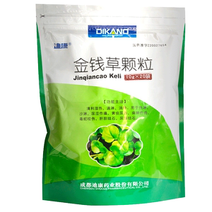 迪康 金钱草颗粒冲剂 10g*20袋/包 正品 排石溶石 尿路感染 尿路结石